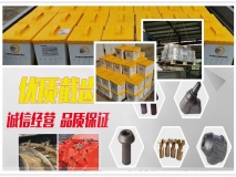 三強(qiáng)防突鉆頭 硬質(zhì)鉆頭  支持定制！